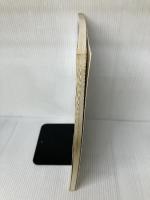 【カバー無し】鉄筋コンクリート造入門: 設計の基本とディテール 彰国社 岡田 勝行