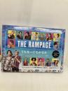 『THE RAMPAGEうちなーぐちかるた』ハイサイコンビの想い出ガイドブック付き  幻冬舎 神谷 健太（THE RAMPAGE）