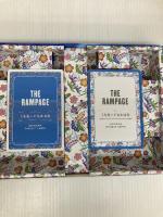 『THE RAMPAGEうちなーぐちかるた』ハイサイコンビの想い出ガイドブック付き  幻冬舎 神谷 健太（THE RAMPAGE）