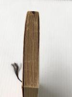 手斧が首を切りにきた (創元推理文庫) 東京創元社 フレドリック・ブラウン※イタミ有