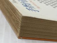 手斧が首を切りにきた (創元推理文庫) 東京創元社 フレドリック・ブラウン※イタミ有