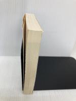 海軍よもやま物語 新装版: 帝国海軍おもしろイラスト・エッセイ (光人社ノンフィクション文庫 7) 潮書房光人新社 小林 孝裕