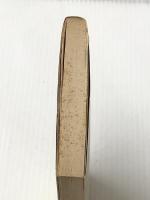 ヨーロッパの個人主義: 人は自由という思想に耐えられるか (講談社現代新書 176) 講談社 西尾 幹二※イタミ有