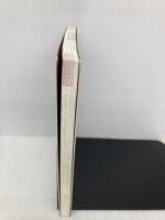 1冊でわかる! アフリカ経済 PHP研究所 ワールドエコノミー研究会