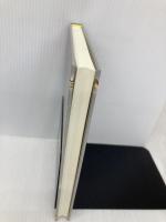 言葉屋7(光)の追跡者たち (朝日小学生新聞の人気連載小説) 朝日学生新聞社 久米絵美里