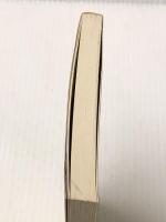 水素エネルギー (講談社現代新書 371) 講談社 太田 時男※イタミ有