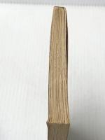 世界の料理―風土と味覚 (1965年) (日経新書) 日本経済新聞社 西岡 秀雄※カバー無し