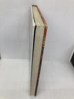 地獄堂霊界通信2 (vol.6) (ミステリー&ホラー文学館 12 地獄堂霊界通信2 VOL. 6) ポプラ社 香月 日輪