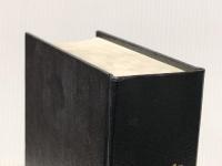 聖書―新世界訳 (1985年)※カバー無し※イタミ有