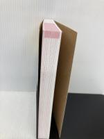 【※カバー無し】続 英単語の語源図鑑 かんき出版 清水 建二