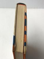 池田大作という人―その素顔と愛と生き方 (1971年)※イタミ有