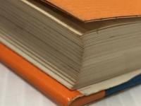 池田大作という人―その素顔と愛と生き方 (1971年)※イタミ有