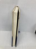 【※書き込み有】密教の遊歩道: これからの仏教 KADOKAWA 宮坂 宥洪