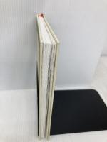 あるかしら書店 ポプラ社 ヨシタケ シンスケ