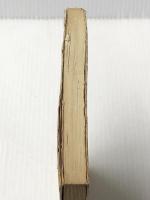 海外交通ガイド (1955年) 旺文社 ※イタミ有