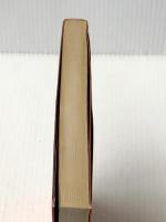 幸運・不運の研究―一流経営者はいかに苦境を克服したか (1980年)※イタミ有