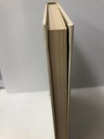 考へるヒント 2 文藝春秋 小林秀雄