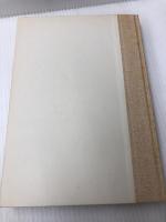 考へるヒント 2 文藝春秋 小林秀雄