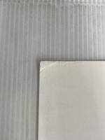 ※カバー無し。バンドスコアピースBP1279 新しい文明開化 / 東京事変 フェアリー