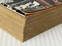 悪太郎 (1959年)※難あり