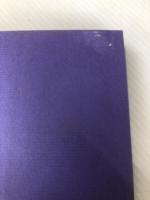 半九郎闇日記　角田喜久雄　単行本　東京文芸社 東京文芸社 角田喜久雄