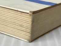 手形100問100答 (1978年) (Q&A) 日本経済新聞社 日本経済新聞社※イタミ有