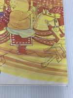 ※イタミ有。プータンおばけだよ JULA出版局 わだ よしおみ