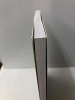 あなたの人生を彩る生き方: 未来は変えられる！自分の人生を好きなように生きたいすべての人へ UTSUWA出版 照彩〜Terisa〜