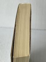 親切な物理 下巻: 理工系 正林書院 渡辺 久夫※イタミ有