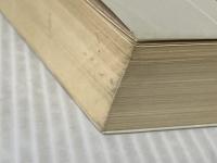 親切な物理 下巻: 理工系 正林書院 渡辺 久夫※イタミ有