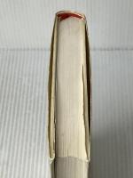 白仏 文藝春秋 辻 仁成※イタミ有