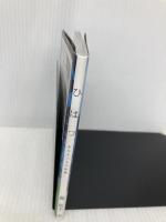 ひはつ―あるキツネの記録 ブイツーソリューション 森 京子