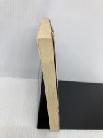 野獣たちの紋章 (天山文庫 た 2-3 野獣外伝 3) 天山出版 竹島 将