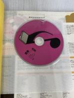 ※カバー無し。音楽ファイル大全―再生|変換|編集|iPod|MP3この1冊で大丈夫! (INFOREST MOOK PC・GIGA特別集中講座 346) インフォレスト