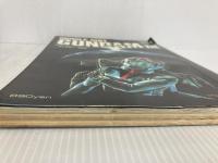 ※イタミ有。機動戦士ガンダムIII めぐりあい宇宙編 ロマンアルバム復刻版 (ロマンアルバム・エクストラ 50) 徳間書店