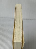 年寄りは本気だ: はみ出し日本論 (新潮選書) 新潮社 養老 孟司※カバー無し