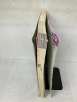 【イタミ有り】関西道路地図 3版: 大阪・神戸・京都・奈良・兵庫・滋賀・和歌山・三重 (スーパーマップル 5)