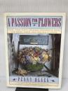 【イタミ有り】PASSION FOR FLOWERS Simon & Schuster Black, Penny