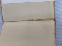 ※イタミ有。八千万人の人生経営 (1962年) 実業之日本社 井植 歳男