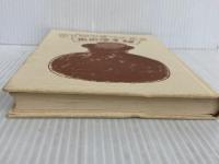 ※カバー無し。ドブロクをつくろう 農山漁村文化協会 前田俊彦