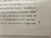 ※カバー無し。ドブロクをつくろう 農山漁村文化協会 前田俊彦