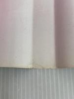 ※イタミ有。ピンク・フロイド ソニ-・ミュ-ジックソリュ-ションズ カール ダラス