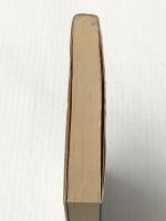 小松左京のSFセミナー (集英社文庫) 集英社 小松左京※イタミ有