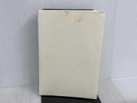 ※カバー無し。ブラッドライン 新潮社 実希人, 知念