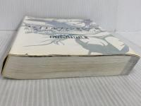 ※イタミ有。ファイナルファンタジーIII 公式コンプリートガイド (SE-MOOK) スクウェア・エニックス