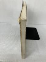 【強い水濡れ跡あり】バンドスコア Base Ball Bear/十七歳 (バンド・スコア) シンコーミュージック 門内 良彦