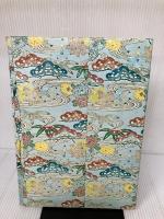 【イタミ有り】きもの教本 知識編 民族衣装文化普及協会 ハクビ京都きもの学院