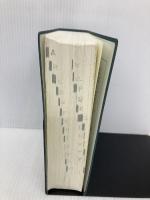 【※カバー無し】グローバル英和辞典　新装版 三省堂 佐々木達