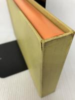 【イタミ有り】谷崎潤一郎家集 (1977年)