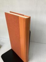 【イタミ有り】谷崎潤一郎家集 (1977年)